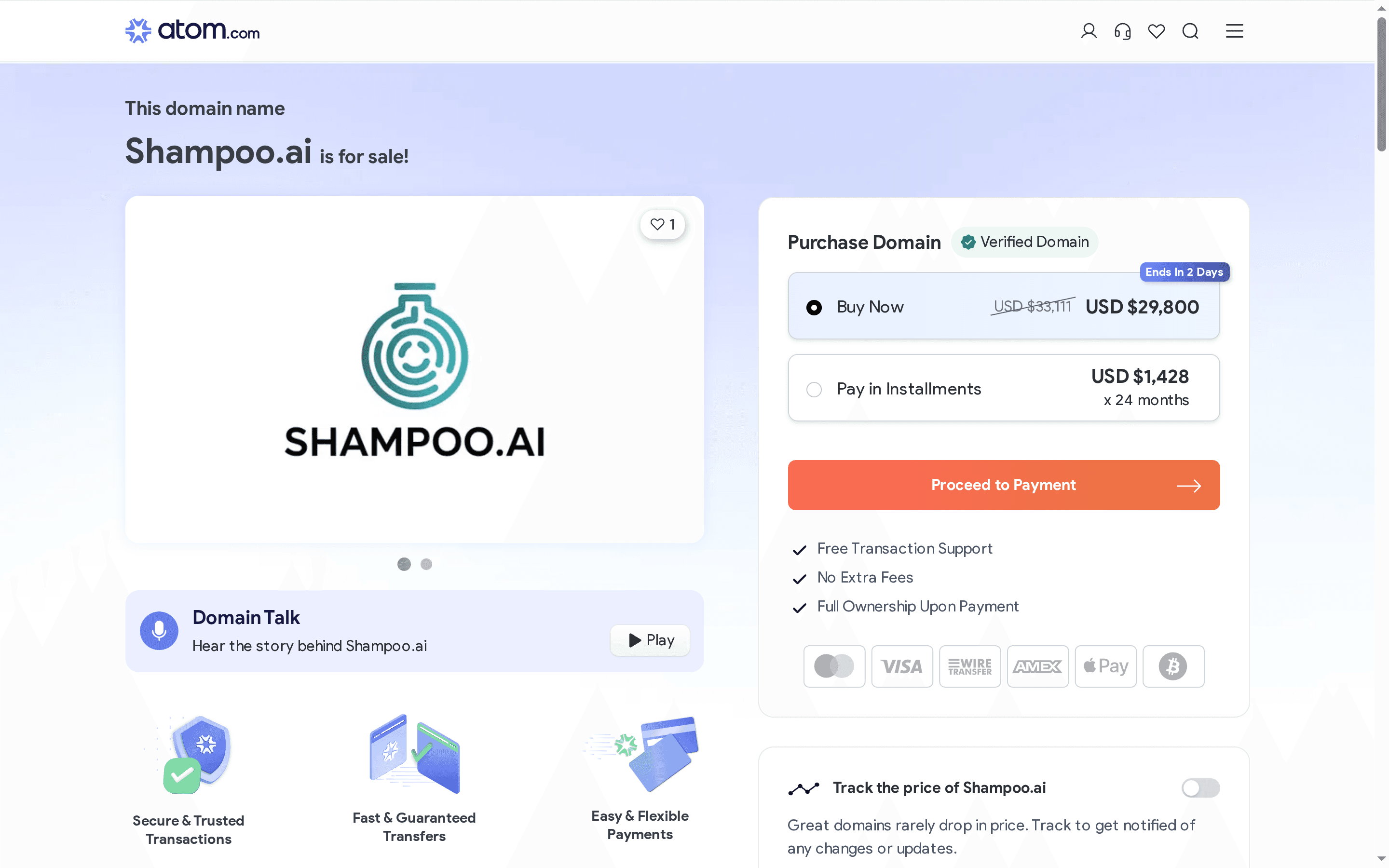 Product Screenshot