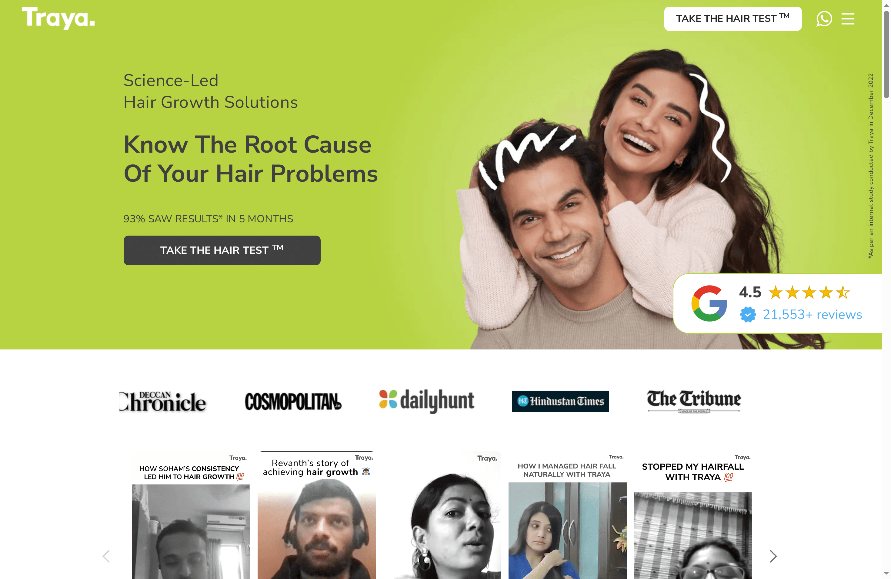 Product Screenshot