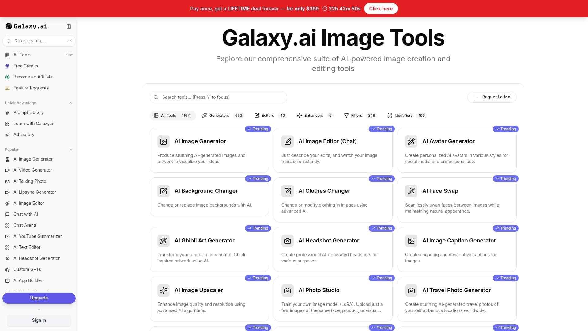 Product Screenshot