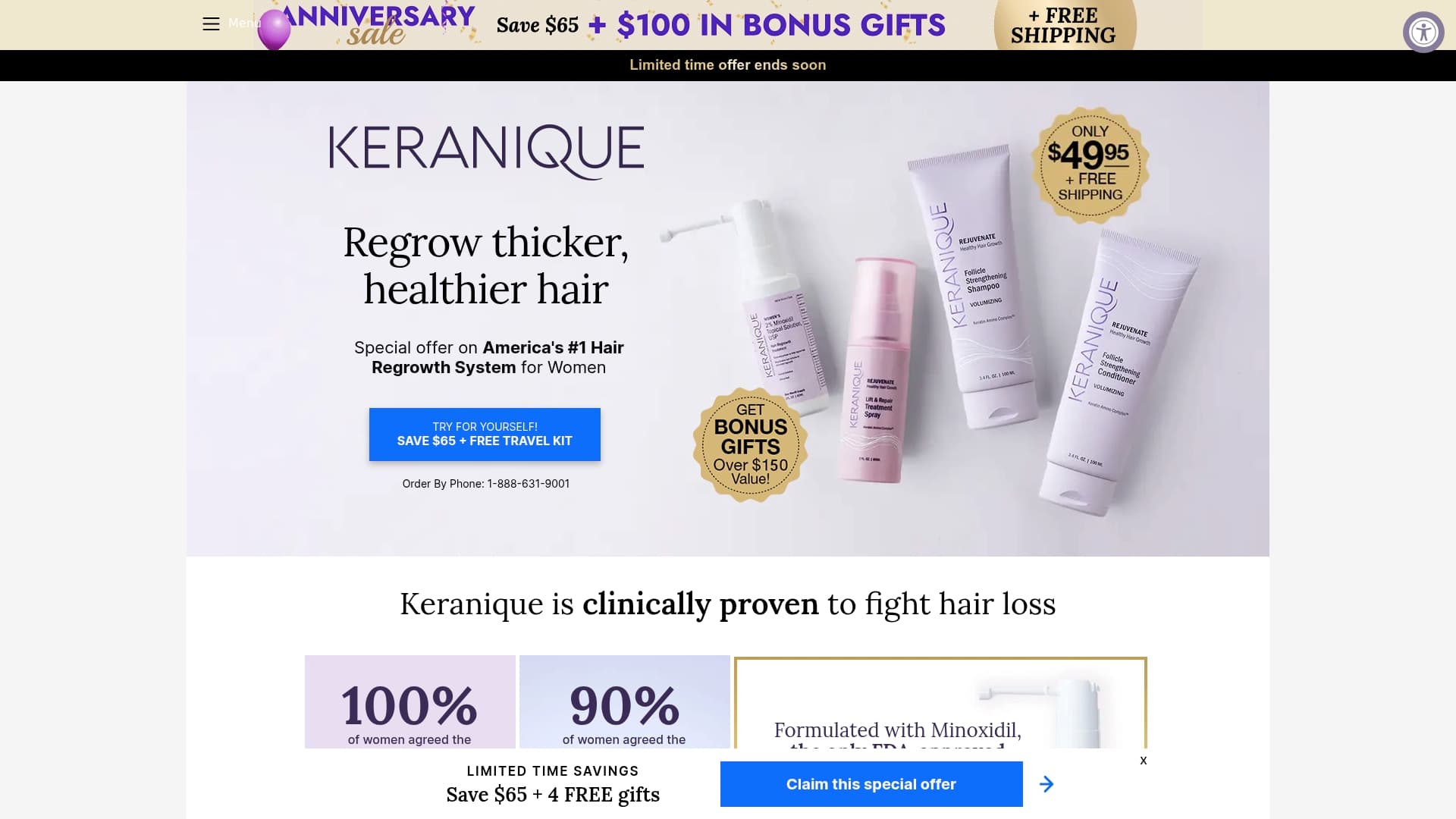 Product Screenshot