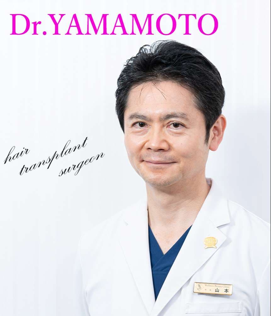 Kazuhito Yamamoto